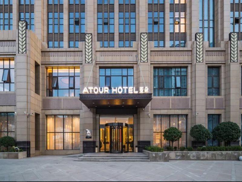 Atour Yan'An Zaoyuan Hotel Екстер'єр фото