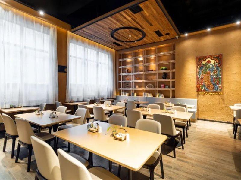 Atour Yan'An Zaoyuan Hotel Екстер'єр фото